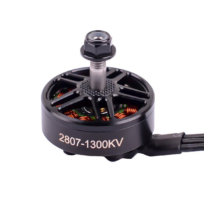Qishao FPV Racing Drone Brushless Motor 2807 1300KV