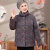 Yonghua Women's Plush Stand-Collar Padded Winter Jacket