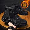 Men's Shoes Cotton Shoes Velvet Winter Warm Camouflage Tooling Boots Sports Casual Wear-resistant Trendy Shoes