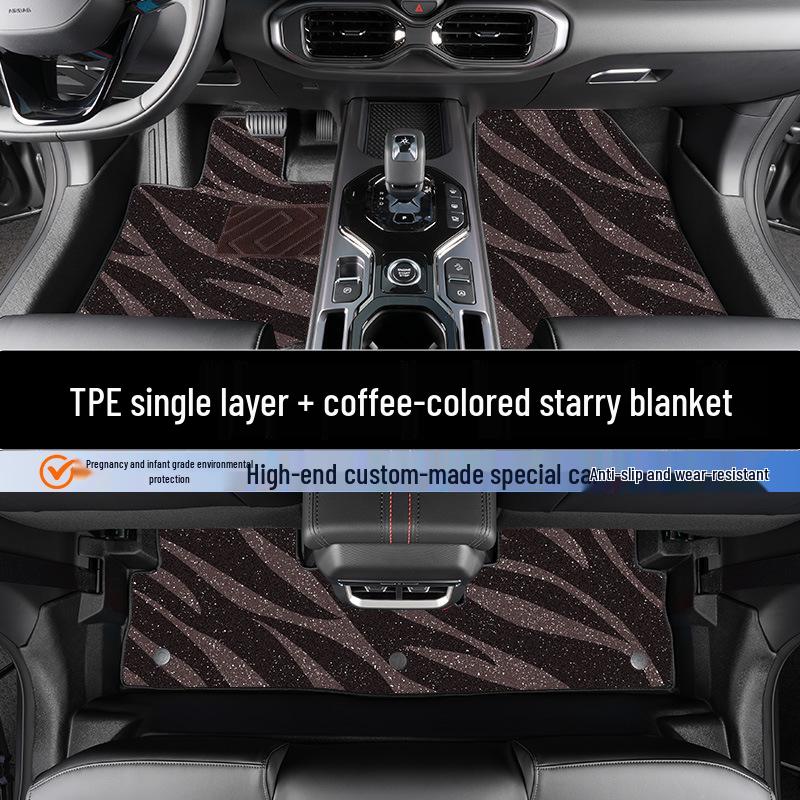 Коврики в салон Changan Uni-K 21-24 из ТПЭ - Полное покрытие, Индивидуальная посадка