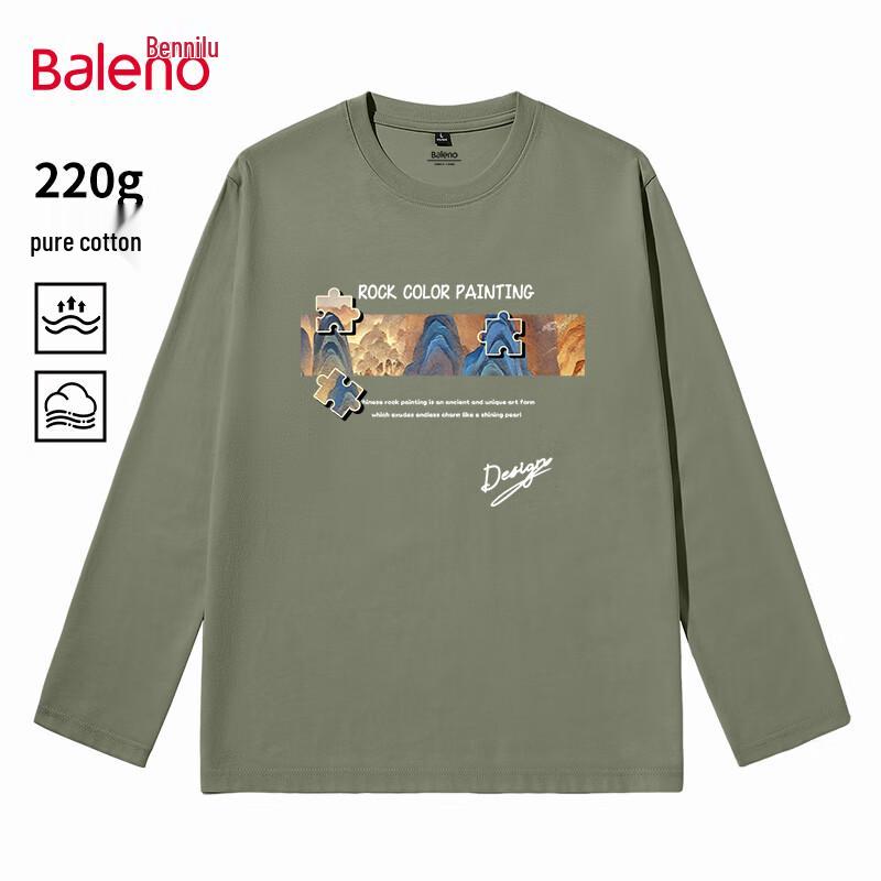 Мужская хлопковая футболка с длинным рукавом свободного кроя Baleno