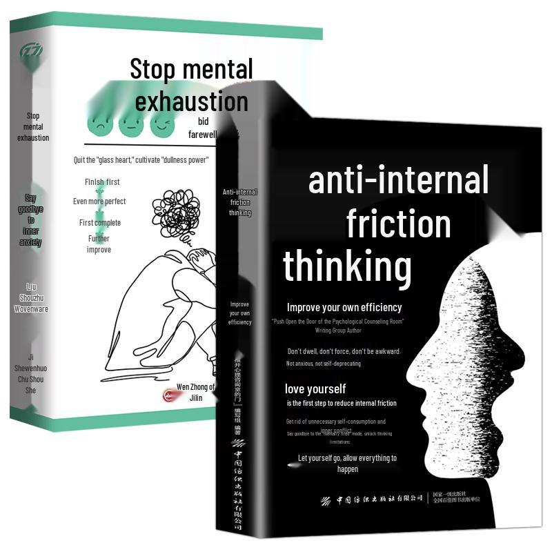 Psychology & Self-Help Book Series