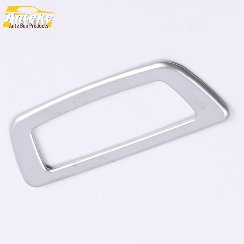 Bright Ring Sunroof Handle Trim for 15 Buick Excelle Models
