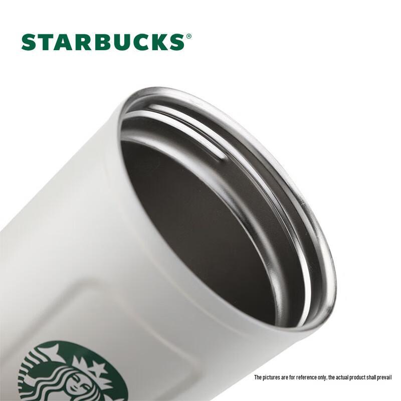 Термокружка Starbucks Classic