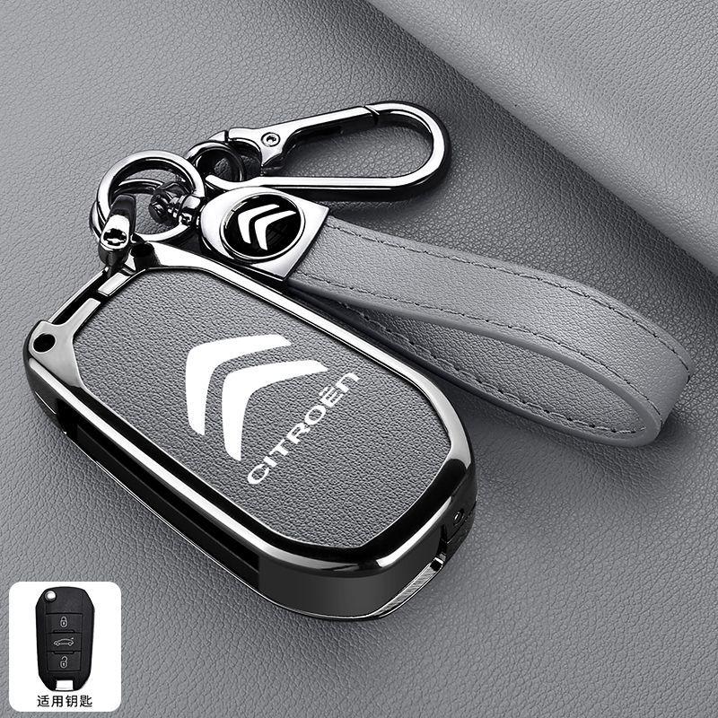 APF2 Leather Car Key Holder Car Keychain Bag Organizer Car Key Case For Citroen C1 C2 C3 C4 C5 C6 C8 C4L C3L C3-XR PICASSO Aircross