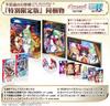 Чудо-цена Touhou Genso Wanderer TOD Lotus Labyrinth R Специальное Ограниченное Издание Специальная коробка с новым артом, иллюстрацией, саундтреком, голосовой драмой