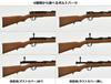 TOMYTEC Пластиковая модель пехотного орудия Little Armory STUDY1942 LA086 Type 38