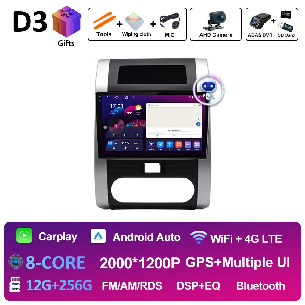 Для Nissan x trail t31 2007 2008 2009 2010 - 2013 Android Смарт-система Bluetooth GPS Навигация Автомагнитола QLED IPS Экран WIFI