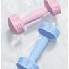 Longchan Women's Home Fitness Dumbbells