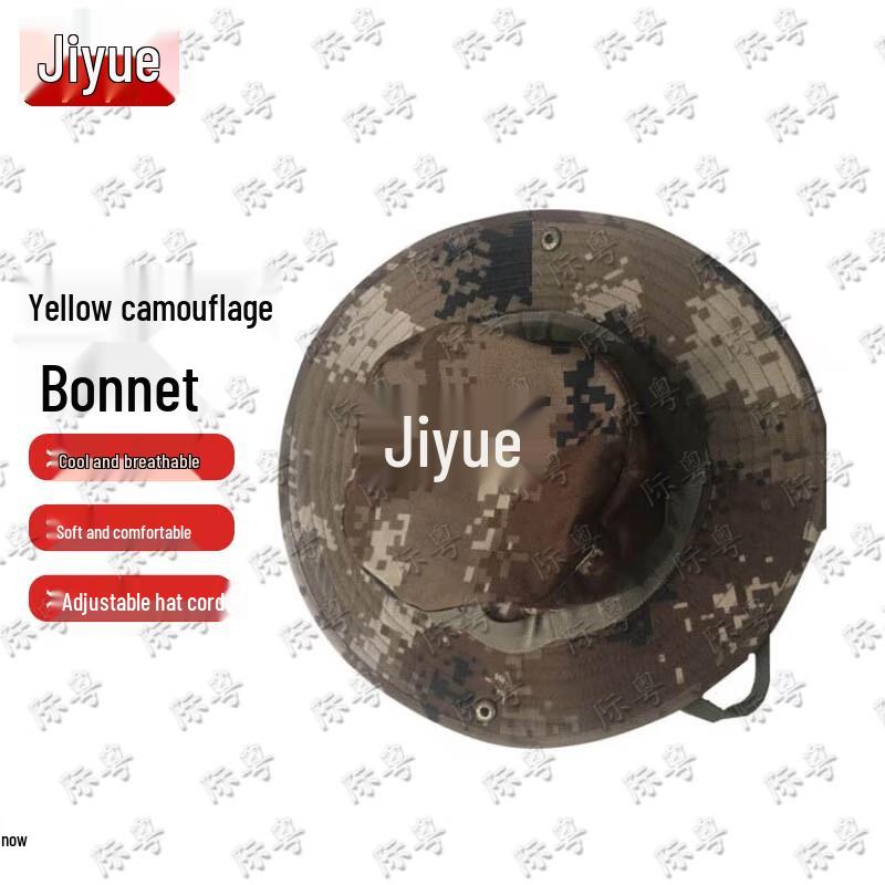 Jiyue Наружные аксессуары для защиты от солнца и ветра