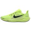 Air Zoom Pegasus 41 Volt FD2722-701