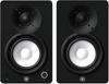 Компактная студийная мониторная акустическая система Yamaha Powered HS4 черного цвета