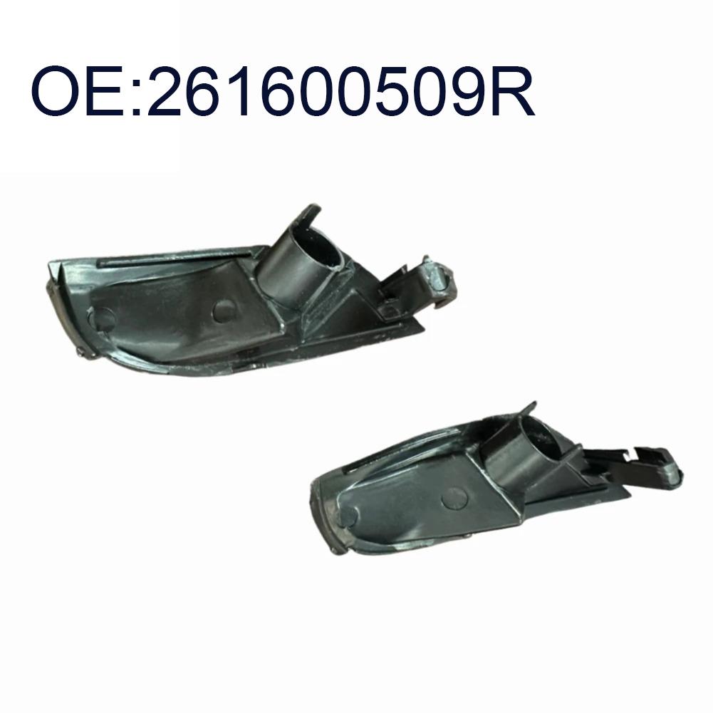 Logan Sandero II Right Rearview Mirror Signal Light