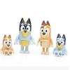 Bluey And Friends 2.5-3 Inch Action Figure 4-Pack