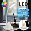 OHM LED Desk Light, 450 Lumens, Daylight White, Wireless Charging, MagSafe Compatible, DS-L50FMS-W (Product Code: 06-5230)