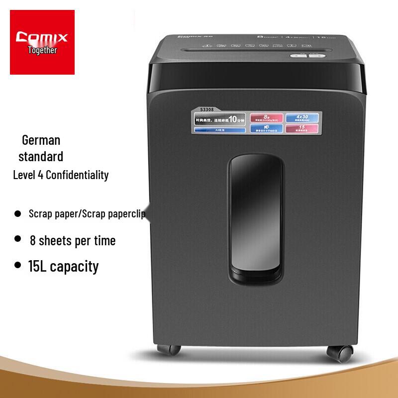 Qixin S3308 Office Paper Shredder CN plug (adapter included)