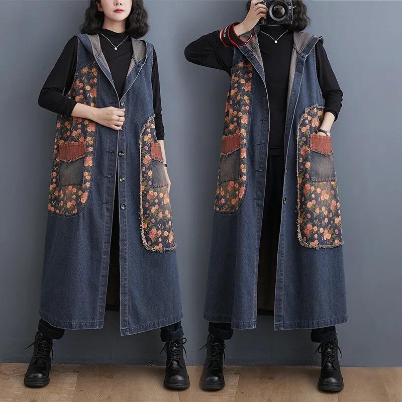 Hooded Long Denim Vest Coat Women's Slim Denim Jacket Retro Style Loose Casual Large Patchwork Pocket Design New Fashion Autumn