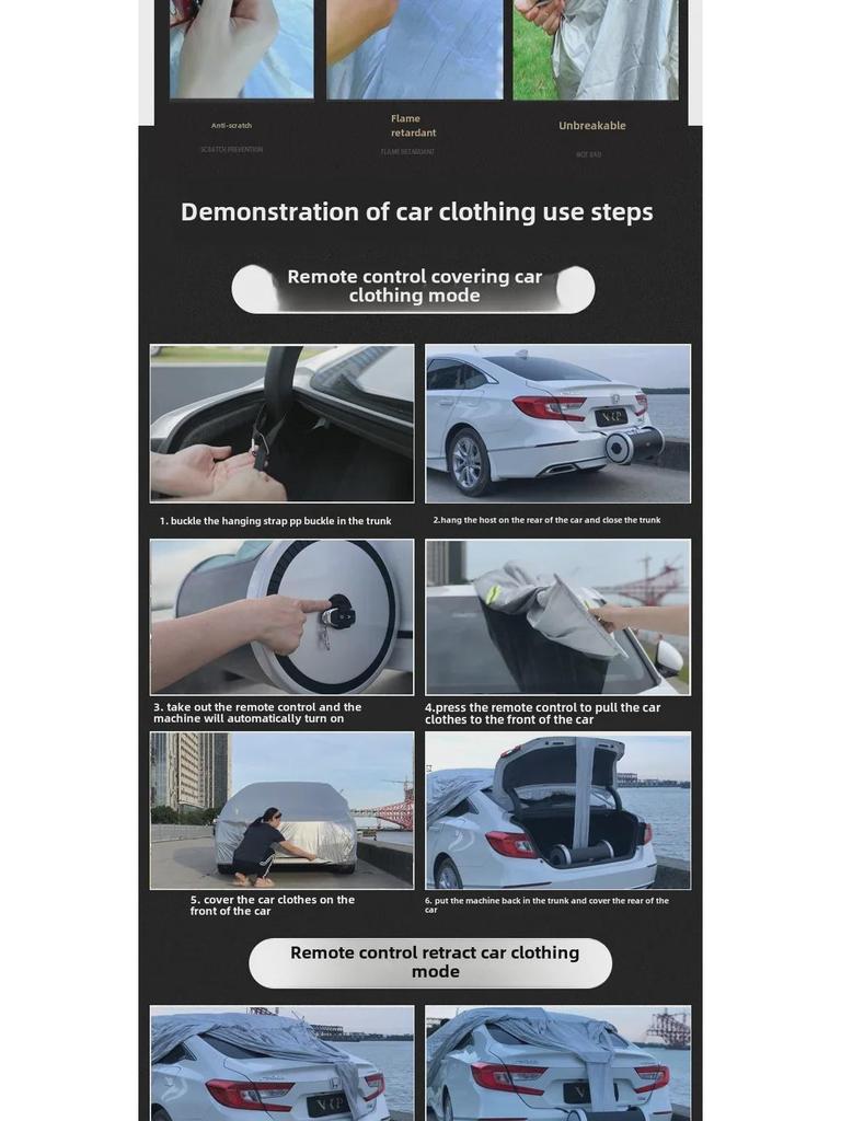 Чехол для автомобиля Changan: Автоматическая дистанционно управляемая защита от дождя, снега и солнца (Подходит для CS75, CS55, Yidong XT, Yuexiang)