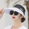 Summer For Women Wide Brim UV Protection Sunscreen Korean Style Hat Empty Top Hat Women Cap Sun Hat