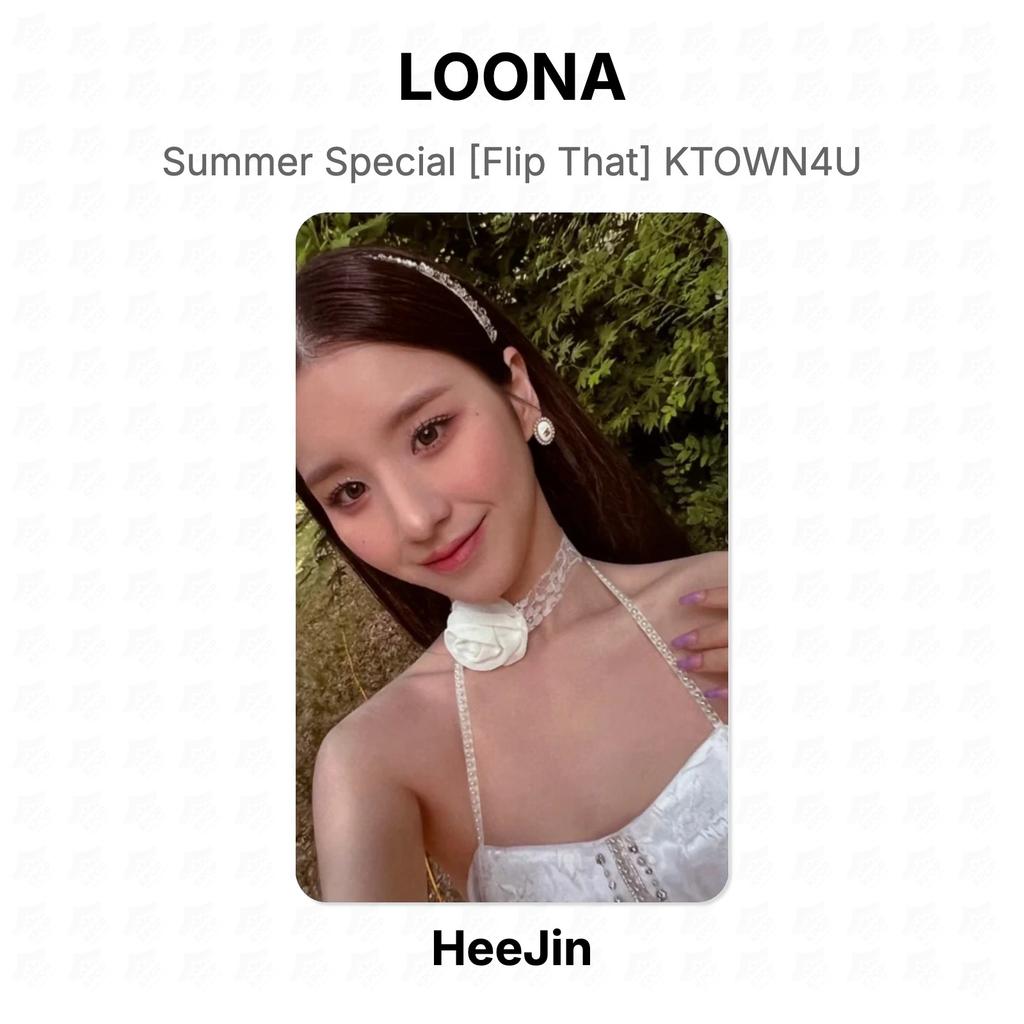 LOONA Летний Специальный [Переверни Это] Официальная Фотокарточка KTOWN4U