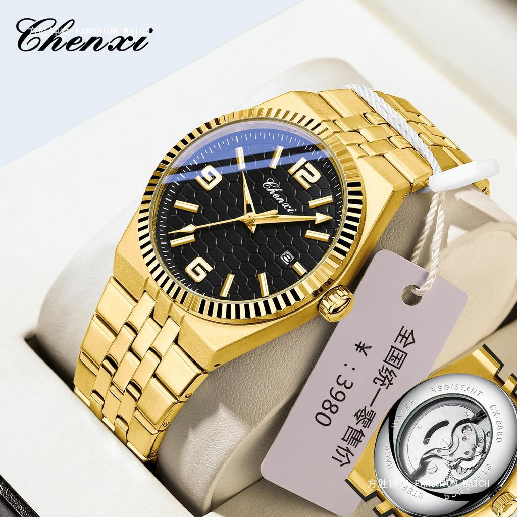 CHENXI Men's Fashion Stainless Steel Automatic Mechanical Watch with Calendar & Luminous Waterproof Features