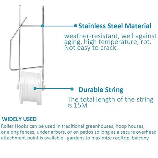 Антикоррозийный роликовый крючок для томатной решетки, прочный, очень простой в установке, поддержка тепличных растений