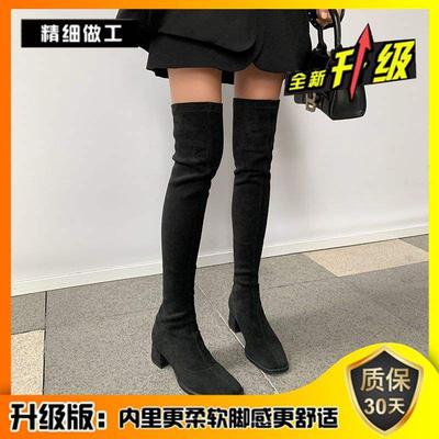 Ботфорты для женской осени и зимы, на толстом высоком каблуке, 2025 новые, с квадратным носком, для полных ног, тонкие, эластичные высокие сапоги для женщин