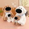 Big Creative Nose Dog Plush Toy Goofy Plush Gift Children Holiday Doll Gift