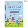 1/4 шт. Волшебная тетрадь для практики, ручка для дошкольников, каллиграфия, английская версия, бесплатная протирка, детская многоразовая тетрадь для письма