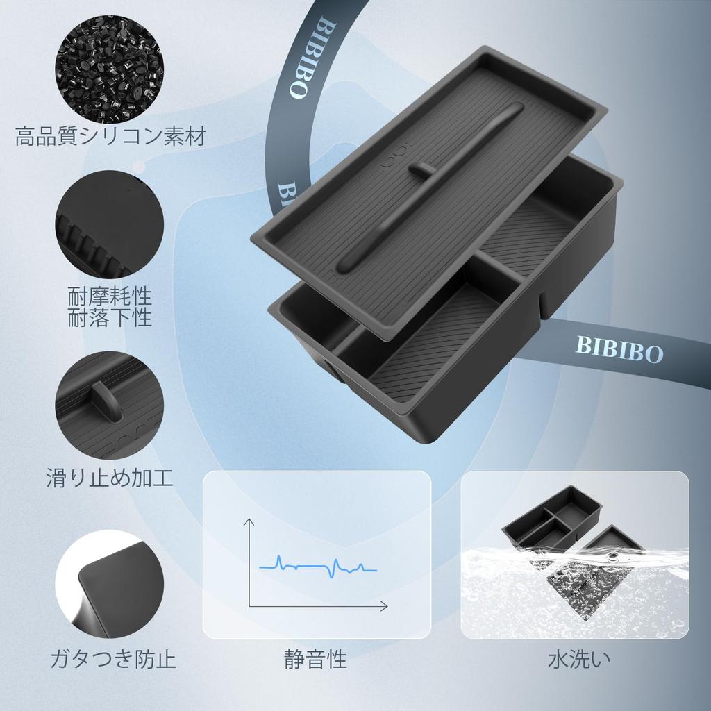 BIBIBO Console Box for Lexus RX Generation Large Storage Easy No Silicone Armrest Lexus RX Custom Small Item Storage (5th Hybrid), Capacity, 2-Tier