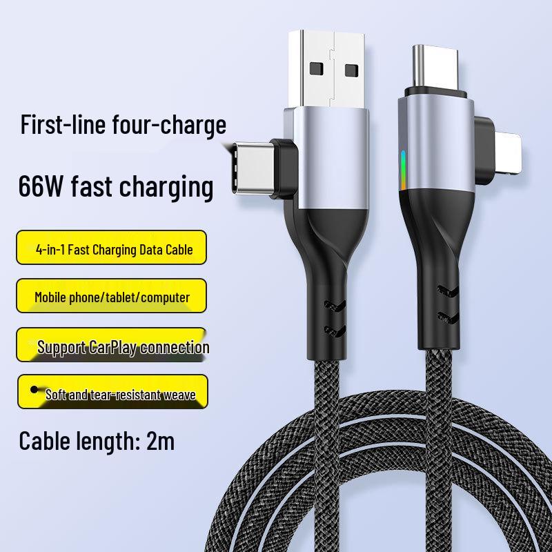 4-в-1 Кабель для быстрой зарядки PD100W для устройств Apple: Телефоны, Компьютеры, Планшеты - Двойной Кабель Данных