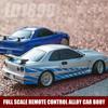 2024 New 2.4GHz 1/18 GTR R34 RC Metal High Speed Drift Car with Gyroscope Highway Alloy Racing Remote Control Racing Car Kids Toy Gift