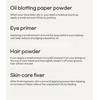 Innisfree Минеральный комплекс без кожного сала 8,5 г