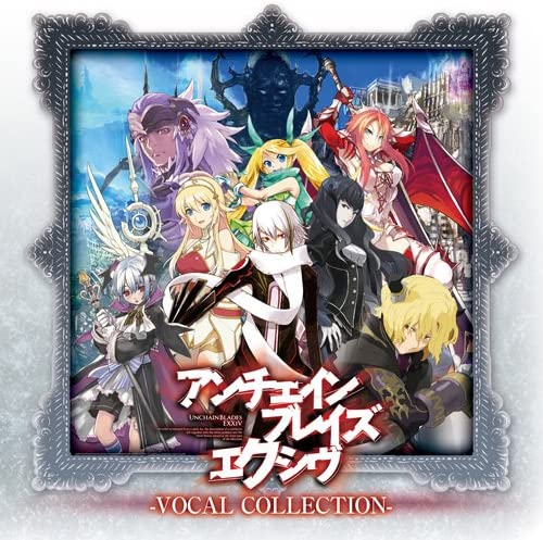 CD ИГРОВАЯ МУЗЫКА, EUFONIUS, MAO, KAORI OD - Unchained Blaze Exive VOCAL COLLECT KDSD00601 Япония ОбиАниме/Игра Б/У