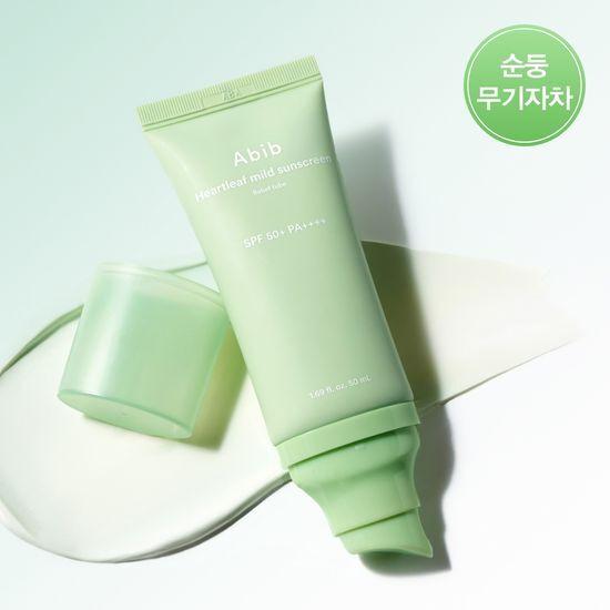 ABIB Eoseongcho Mild Sunscreen Relief Tube 50ml