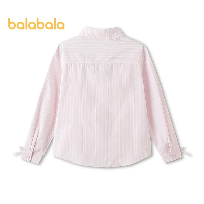 Сладкая полосатая рубашка с длинным рукавом для девочек Balabala