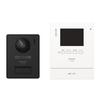 Panasonic TV Door Phone, Power Cord Type, Proxy Response Function, Fire Alarm Outside, Automatic Recording Function Included, Manual Recording, Additi