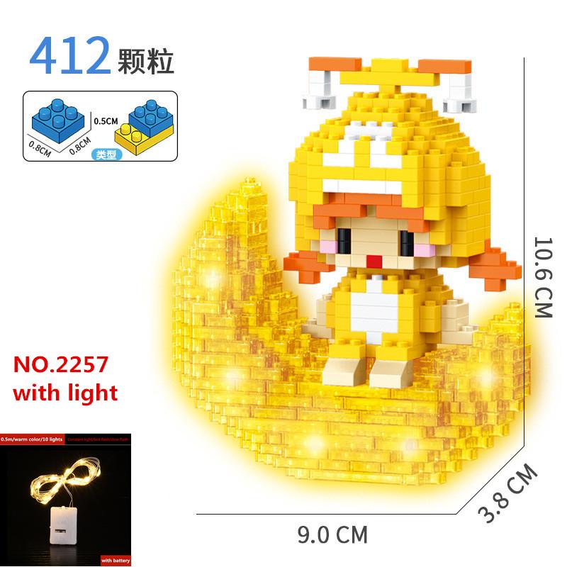 Микро строительные блоки космическая аэрокосмическая серия светящаяся фигурка астронавта со светом DIY кирпичи набор игрушек для детей рождественский подарок