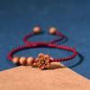 Good Luck Peach Wood Red Cord Peace Bracelet for All Ages