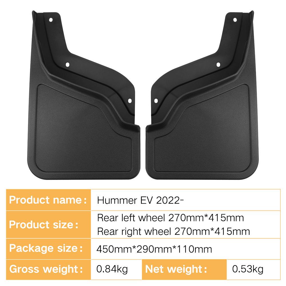 Подходит для Hummer Gmc Hummer EV 2022-2024 Внешняя торговля Трансграничный Автомобильная шина Мягкое крыло Кожа