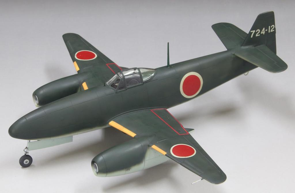 Fine Molds 1/48 Scale Japanese Army and Navy Aircraft Series Imperial Navy Special Attack Aircraft Trial Kikka Plastic Model Kit FC01