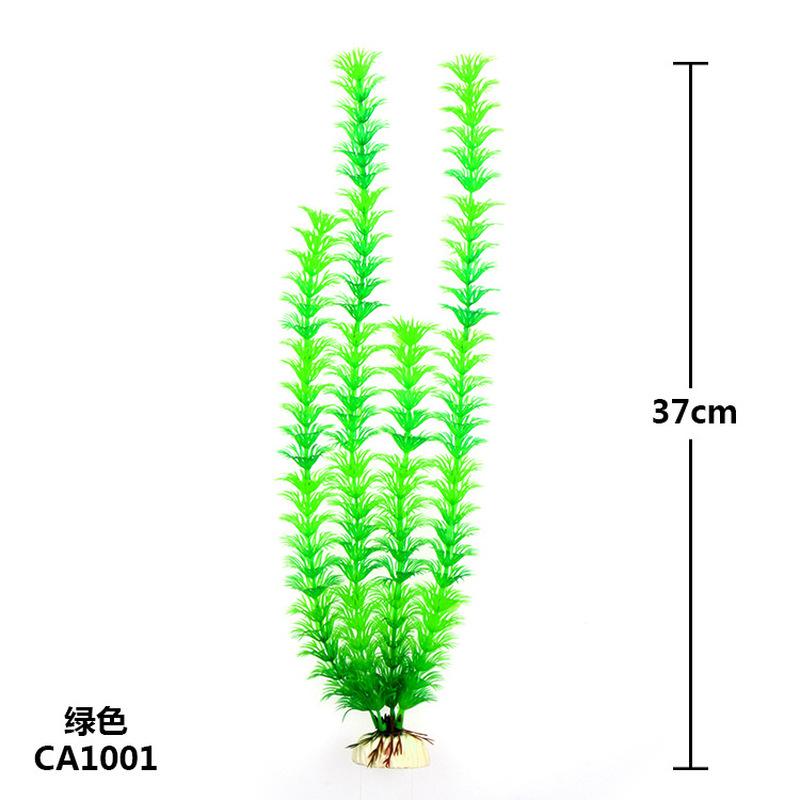 37CM Artificial Underwater Plants Aquarium Fish Tank Decoration Green Purple Water Grass Viewing Decorations