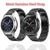 Металлический ремешок для часов для Samsung Galaxy Watch 46 мм/Huawei Watch GT2/Amazfit GTR 47 мм Спортивный стальной браслет Браслет для ремешка 22 мм 20 мм