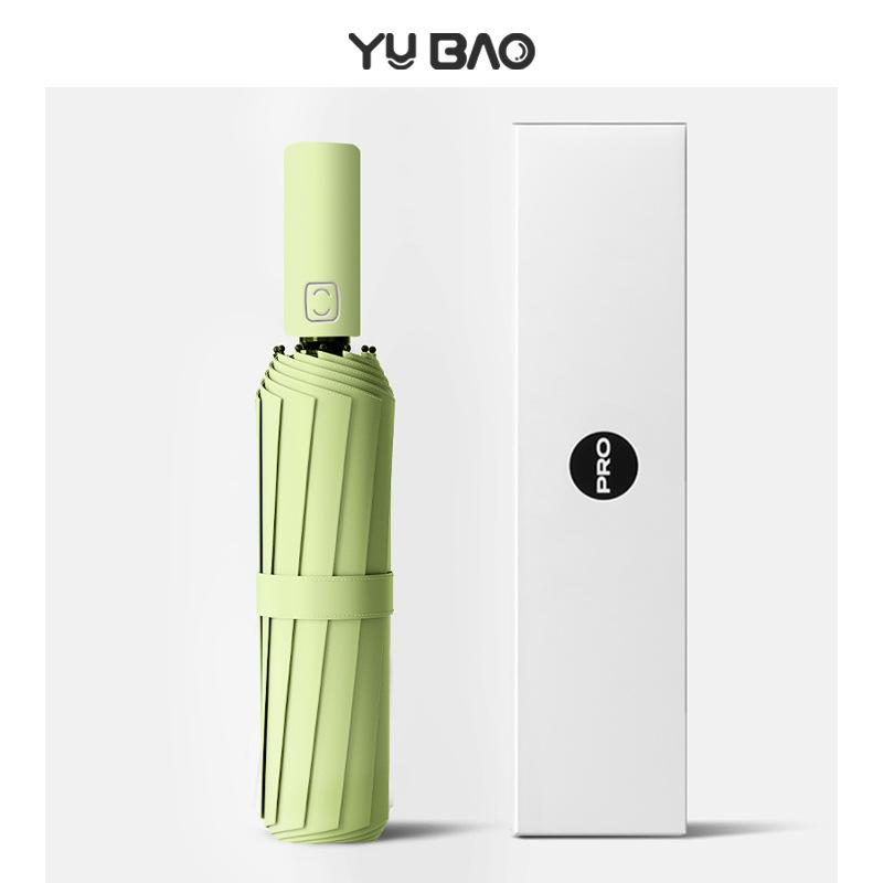 High-end Automatic Folding Umbrella, Sun Protection, UV Protection, Weather and Rain Dual-purpose Women's Large Reinforced Sun Umbrella, Parasol