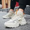 High Top Men's Shoes New Trendy Shoes Thick Soled Height Increasing Shoes Breathable Sports and Leisure Shoes Shoes