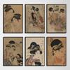 Solid Wood Frame Canvas Art Print Japanese Japan Canvas Painting Ukiyoe Posters and Prints Modern Wall Pictures for Bedroom Home Decoration