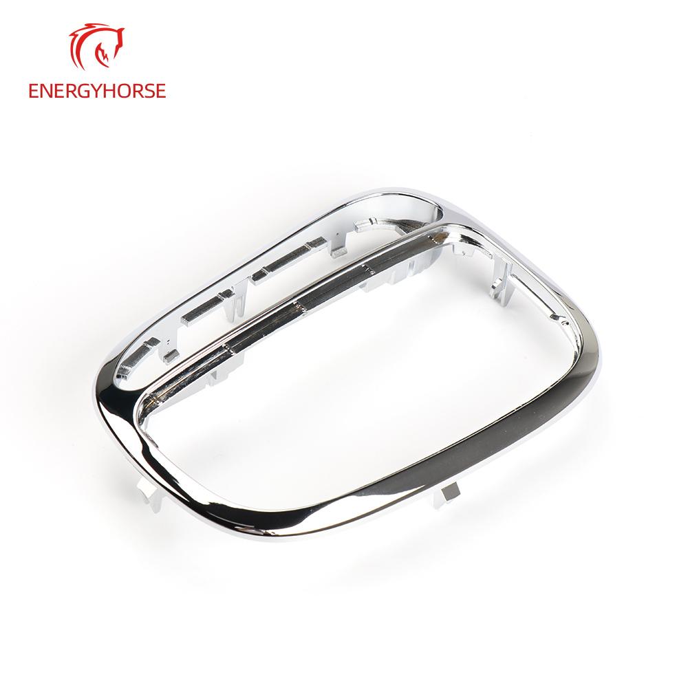 Center Shifter Trim Cover Bezel Shift Gear Cover Panel Trim Frame Bezel for Mercedes Benz C Class W203