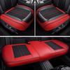 Summer Breathable Non-Slip Leather Car Seat Cushion Set