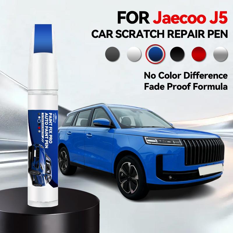 For Chery Jaecoo J5 1990-2026 Paint Repair Pen Touch Up Scratch Remover Auto Accessories Black White Silver Gray Blue Red