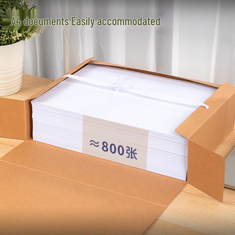 Deli 5926 Kraft Paper Archival Box